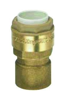 14 Gerader Aufschraubanschluss